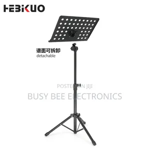 Black Music Stand Adjustable Height Detachable