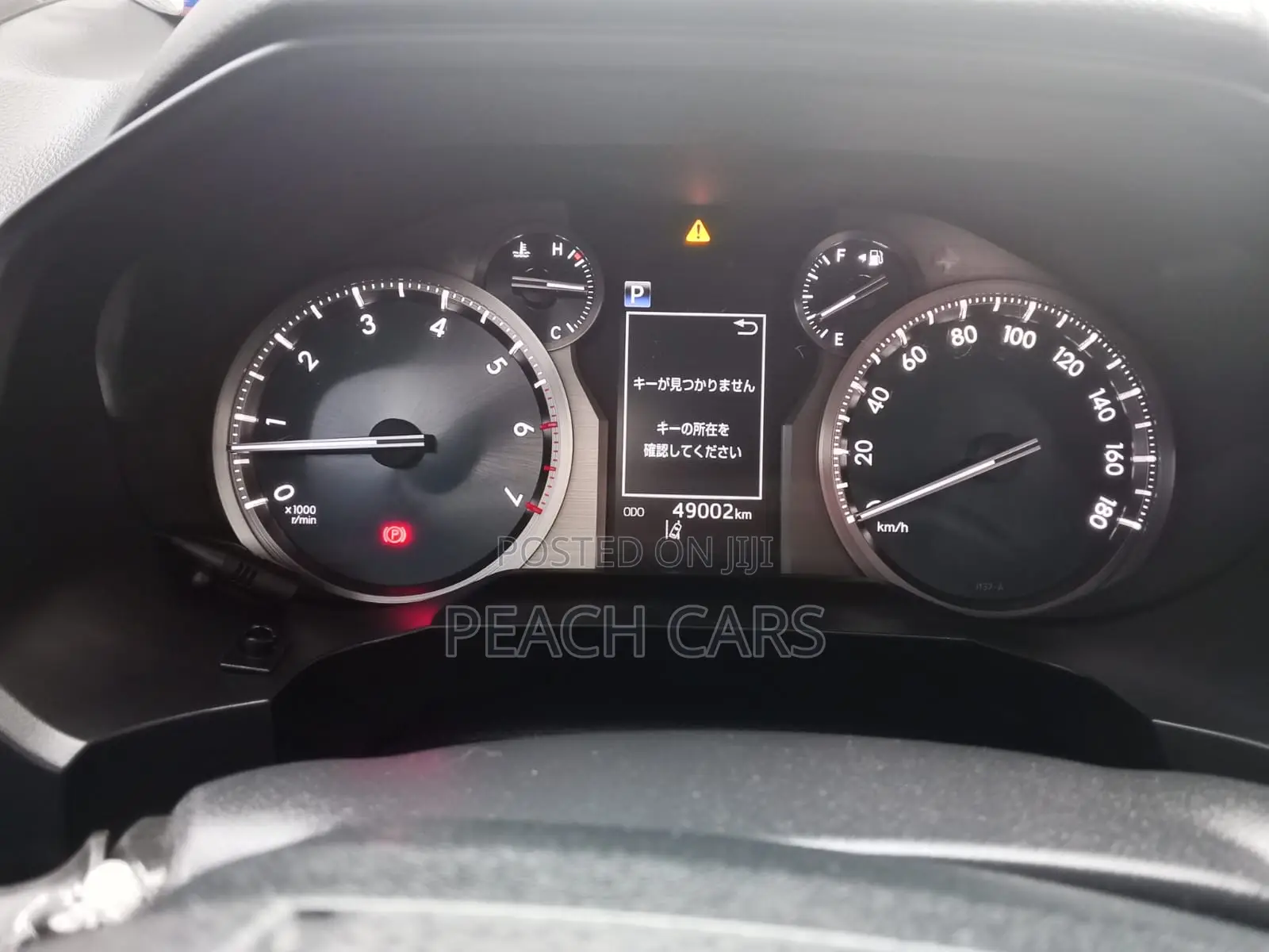 Toyota Land Cruiser Prado 2021 Pearl