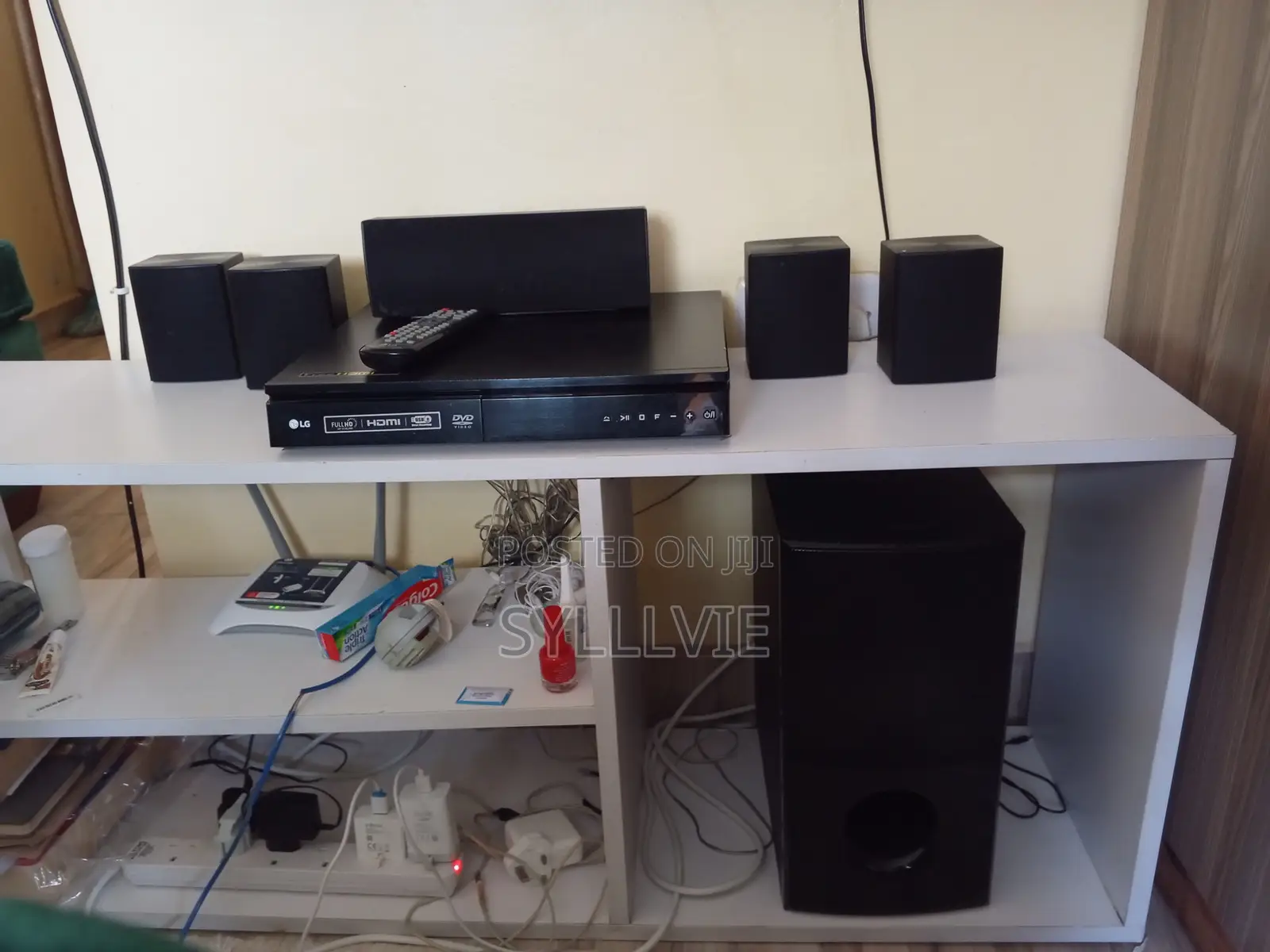 LG 5.1 DVD Home Theater System