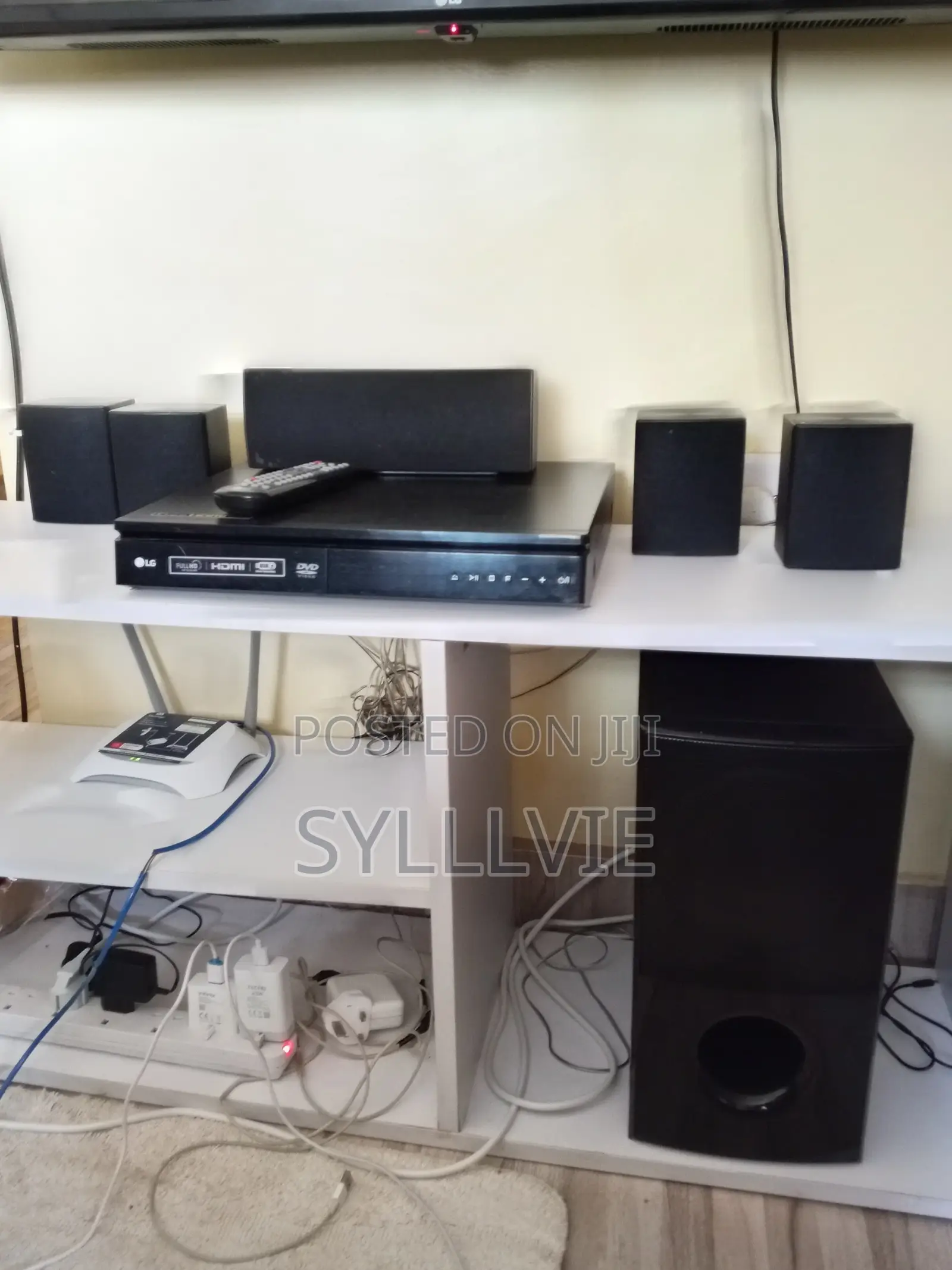 LG 5.1 DVD Home Theater System