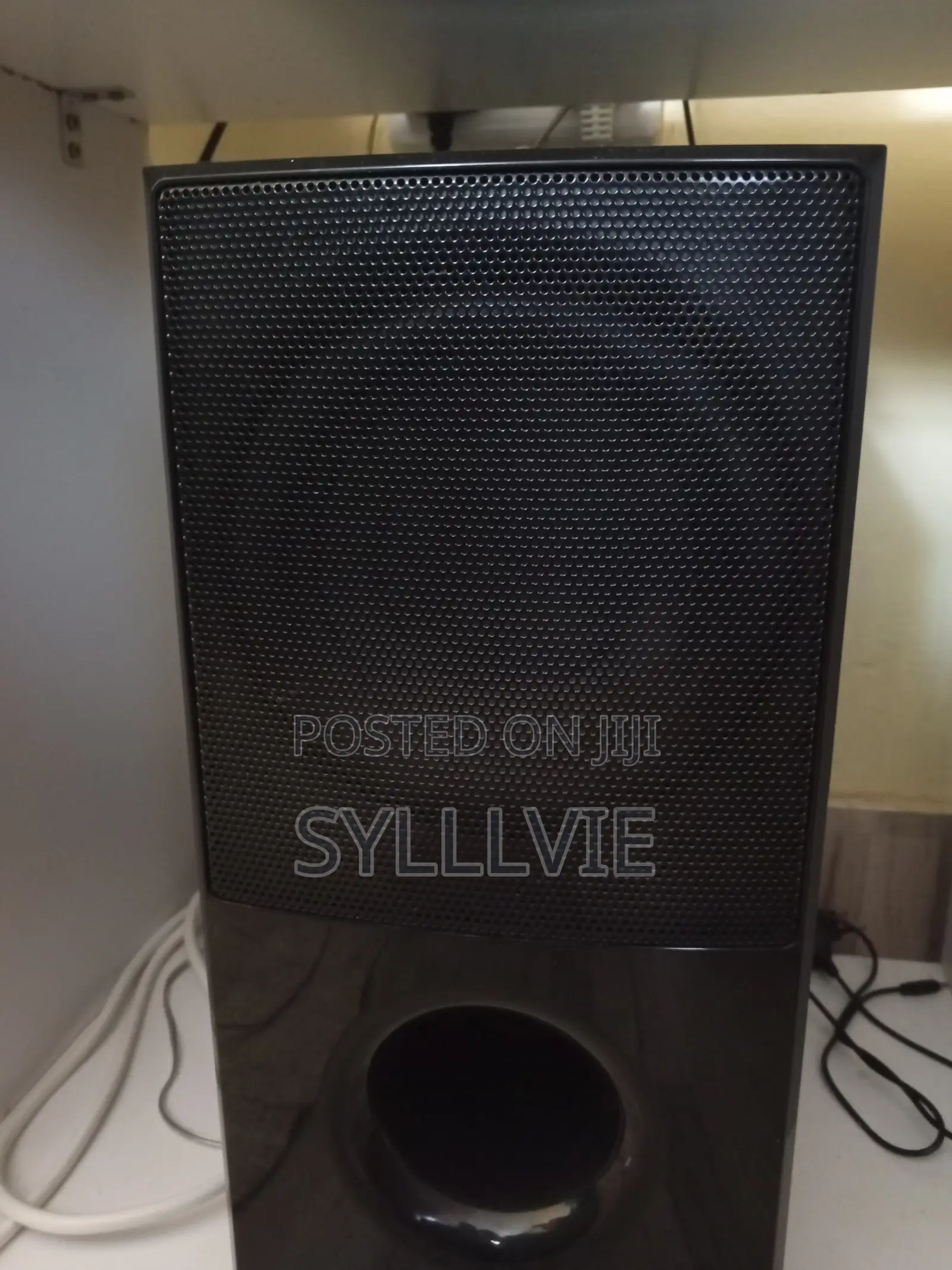 LG 5.1 DVD Home Theater System