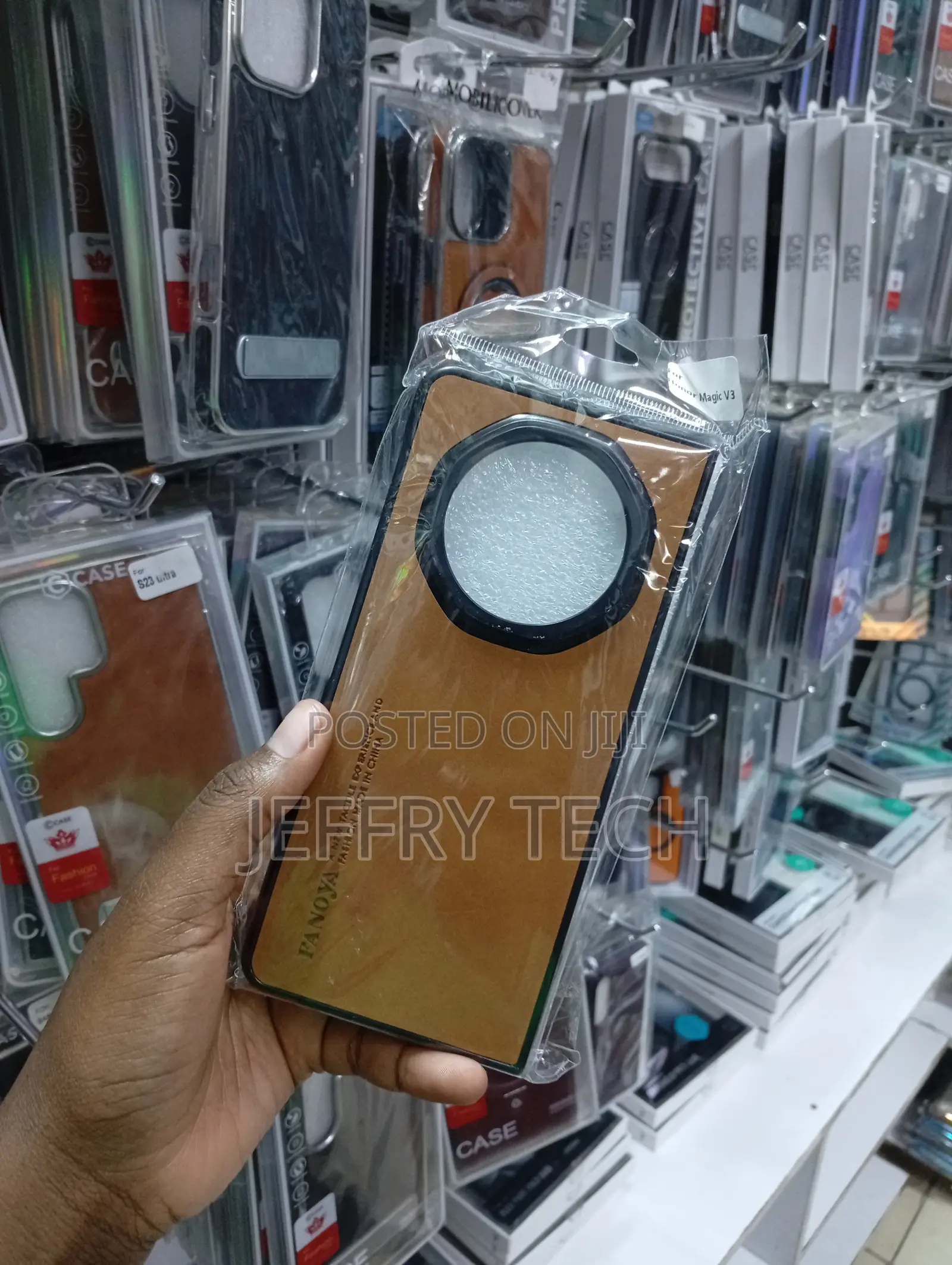 Honor Magic V3 Anti-Fingerprint Faux-Sheepskin Texture Case