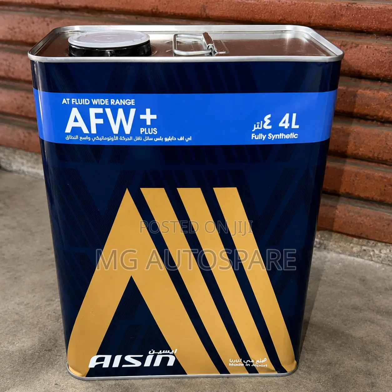 Aisin Afw +Plus Atf Fully Universal Synthetic