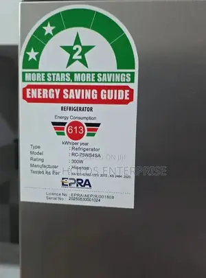 Hisense 541 Litres ( 613kwh) Side-by-Side - Grey Fridge/ Dispenser