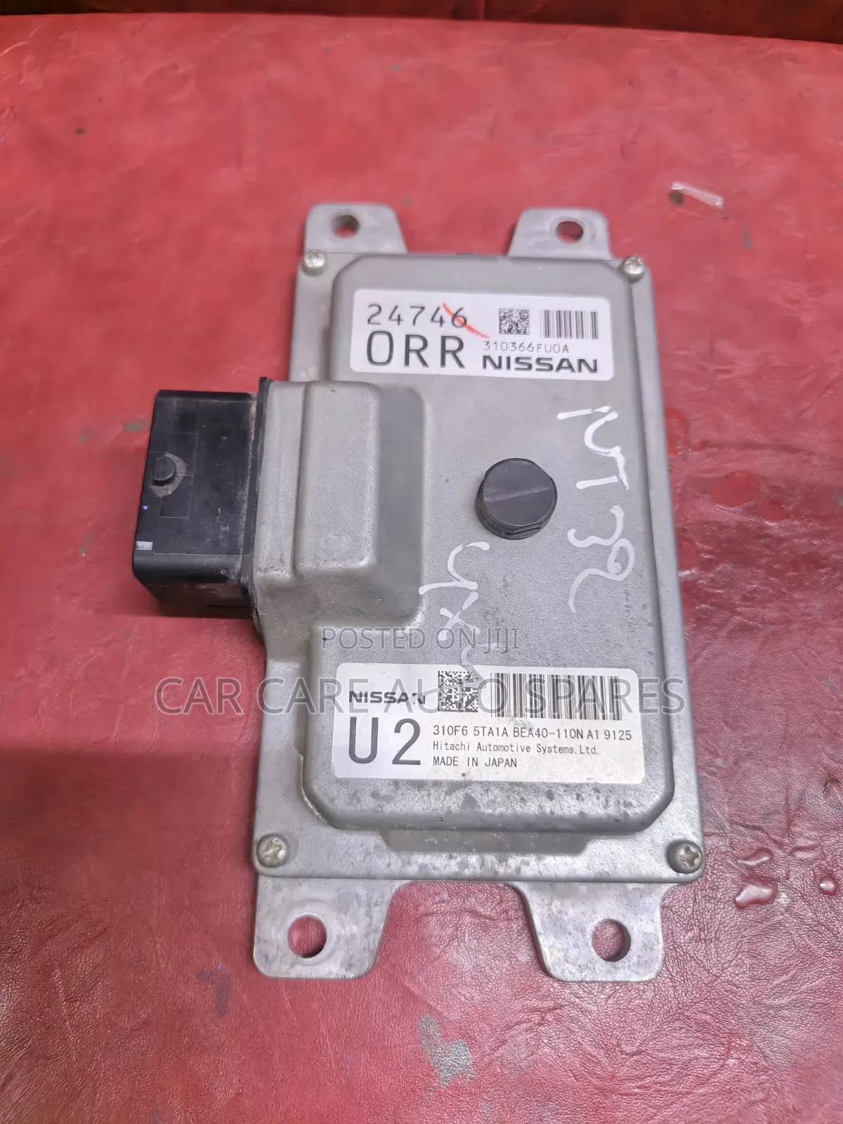 Transmission Computer Nissan X-Trail 2019