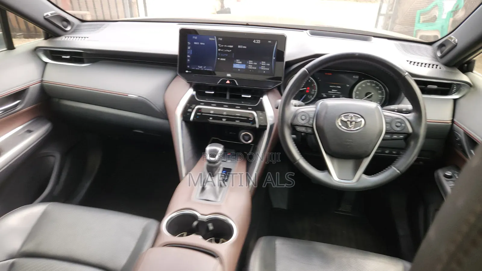 Toyota Harrier 2020 Black