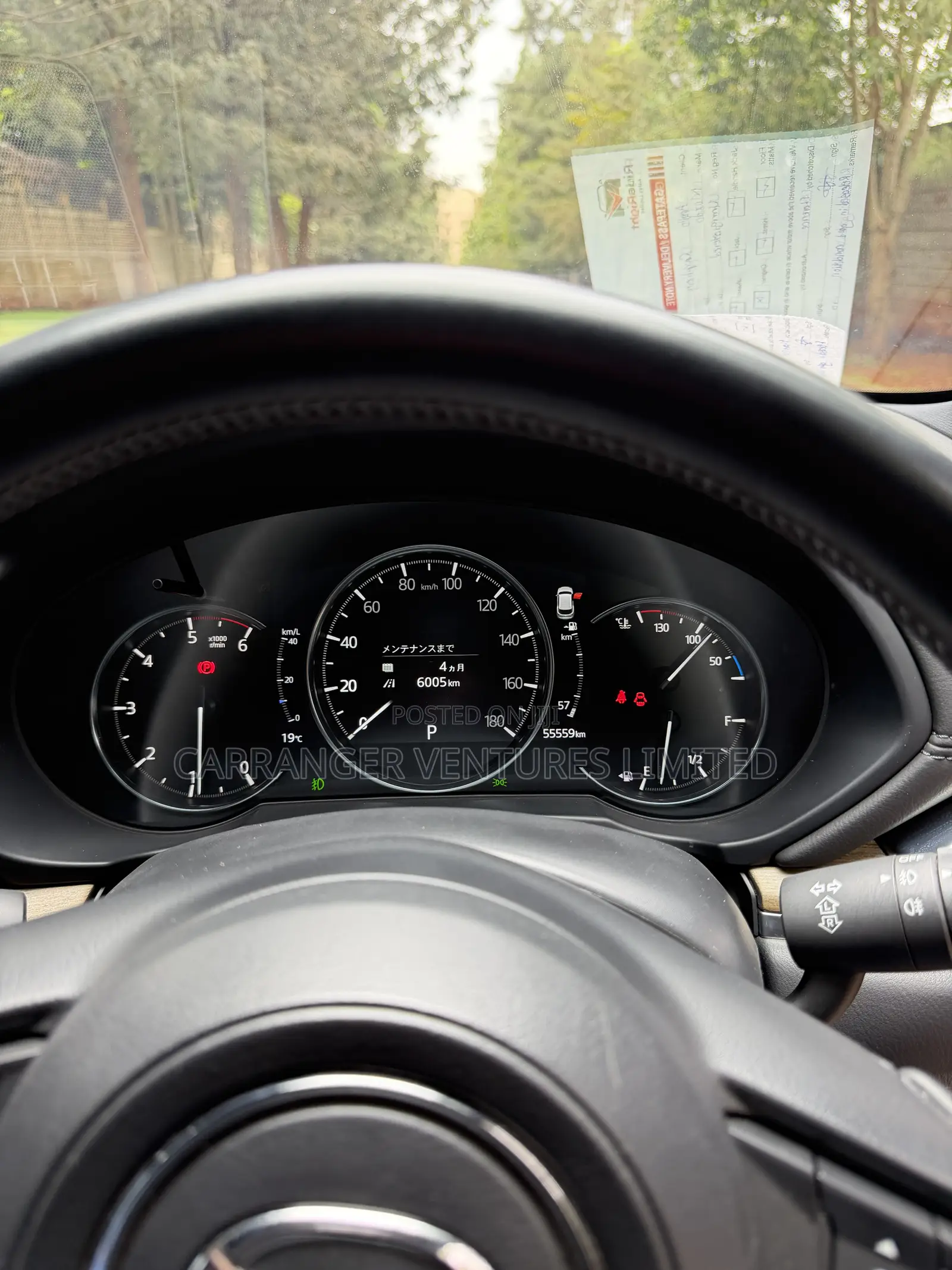 Mazda CX-5 2019 Gray