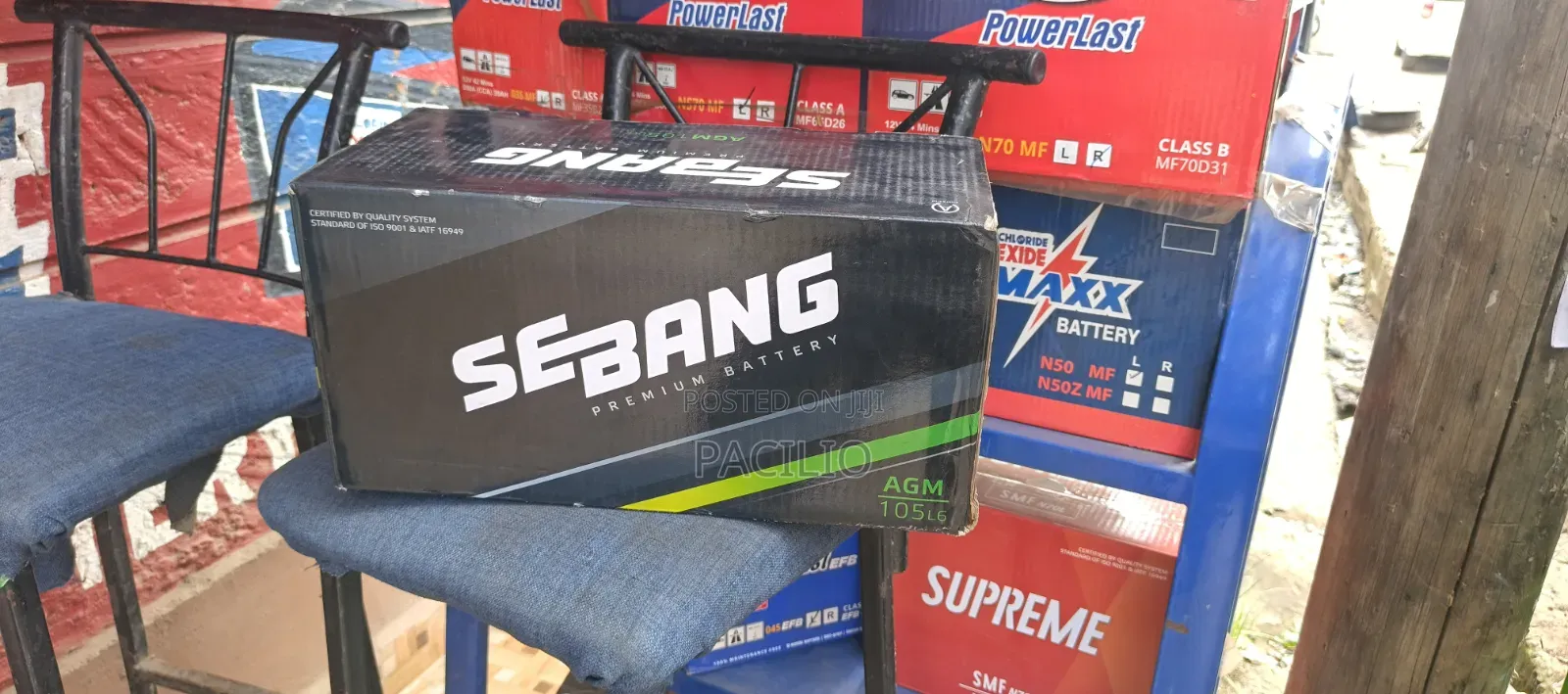 Double Star Auto Spare LTD