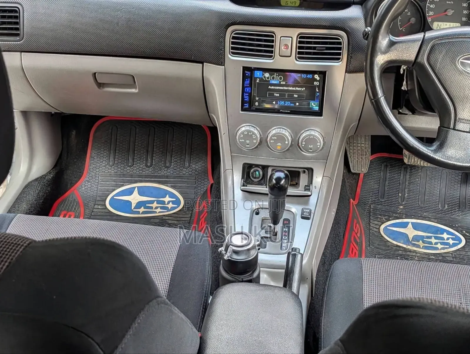 Subaru Forester 2007 Silver
