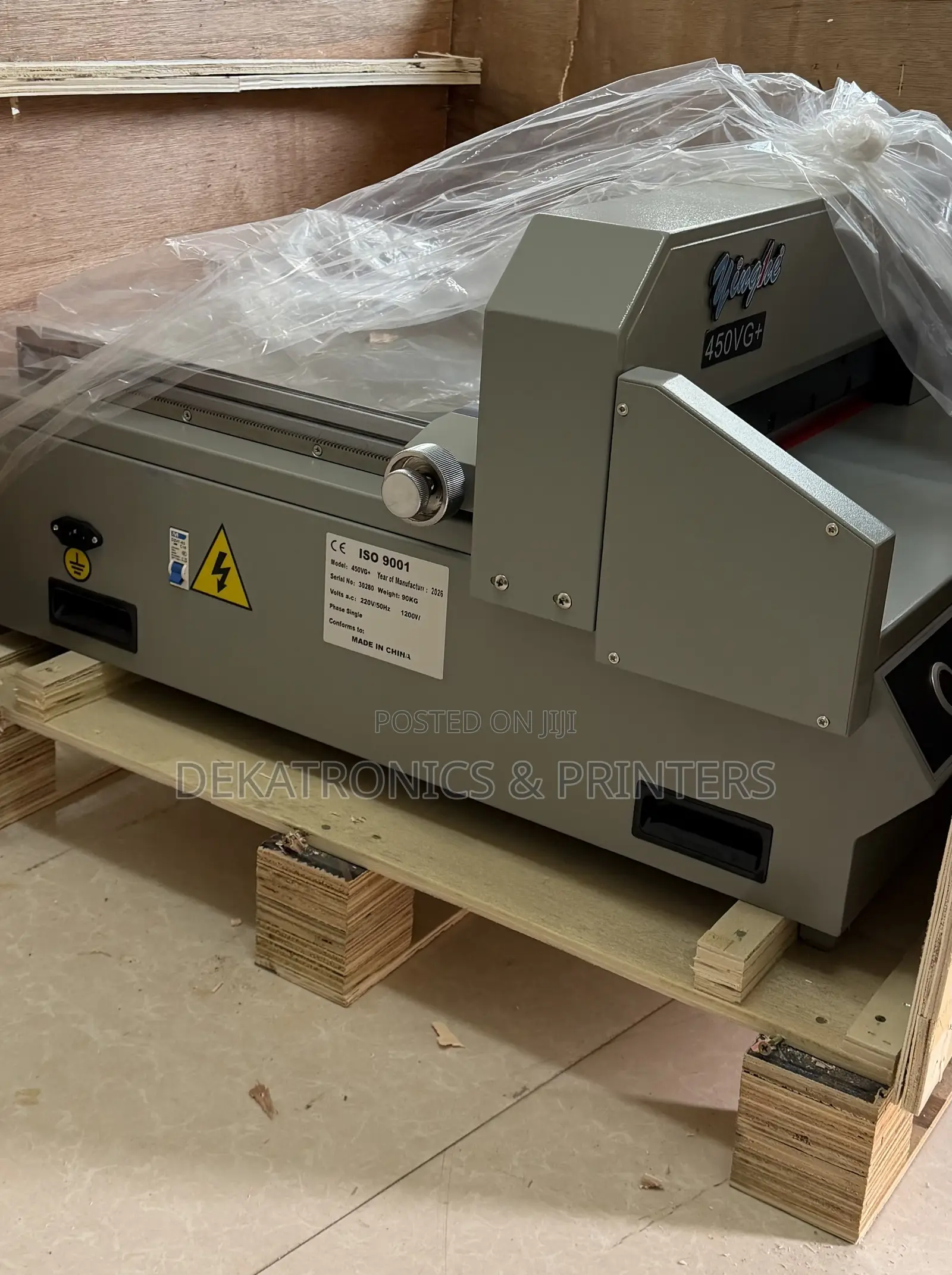 Digital 45cm Width Electric Paper Cutter