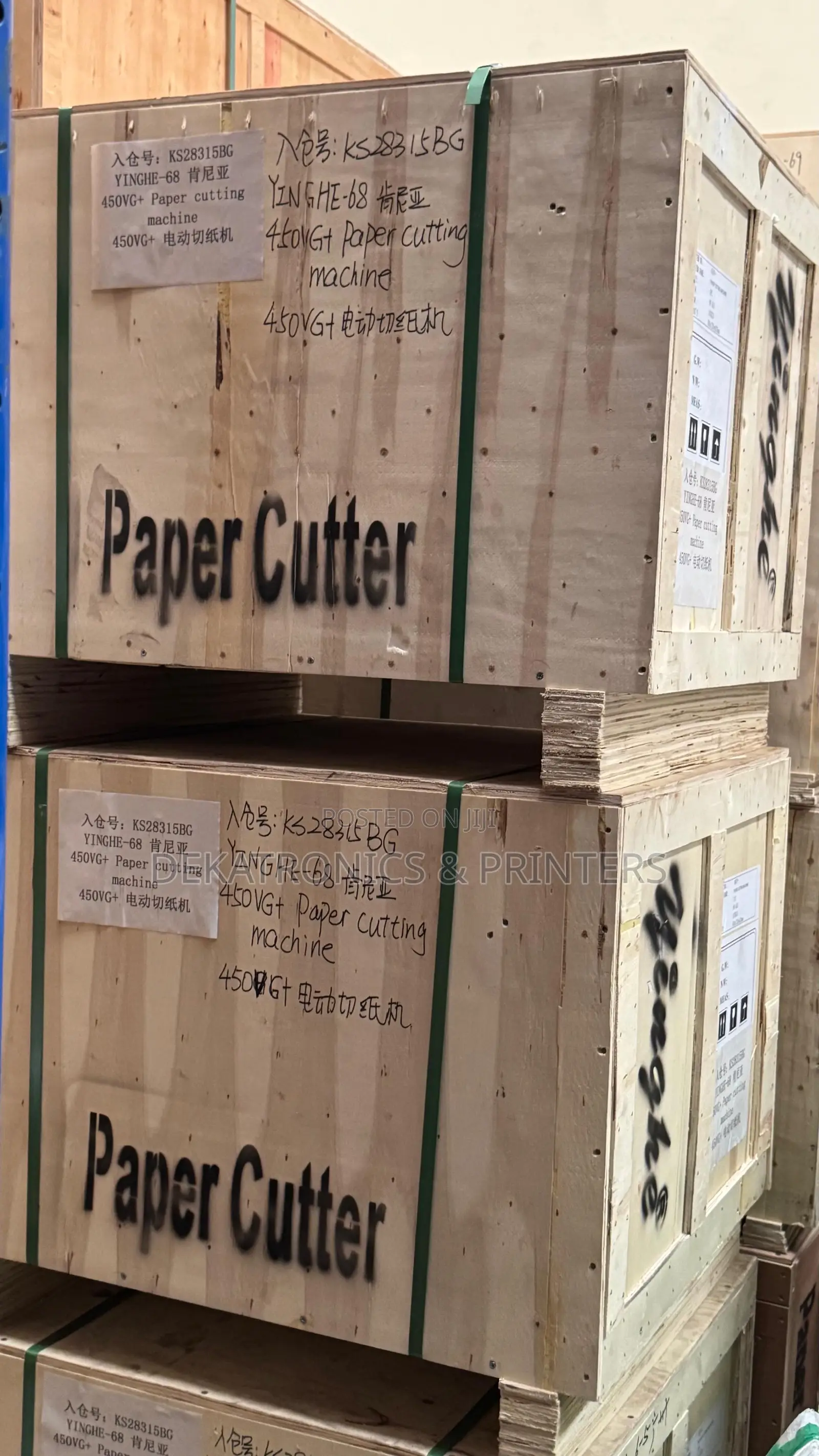 450mm Electric Digital Paper Cutting Machine