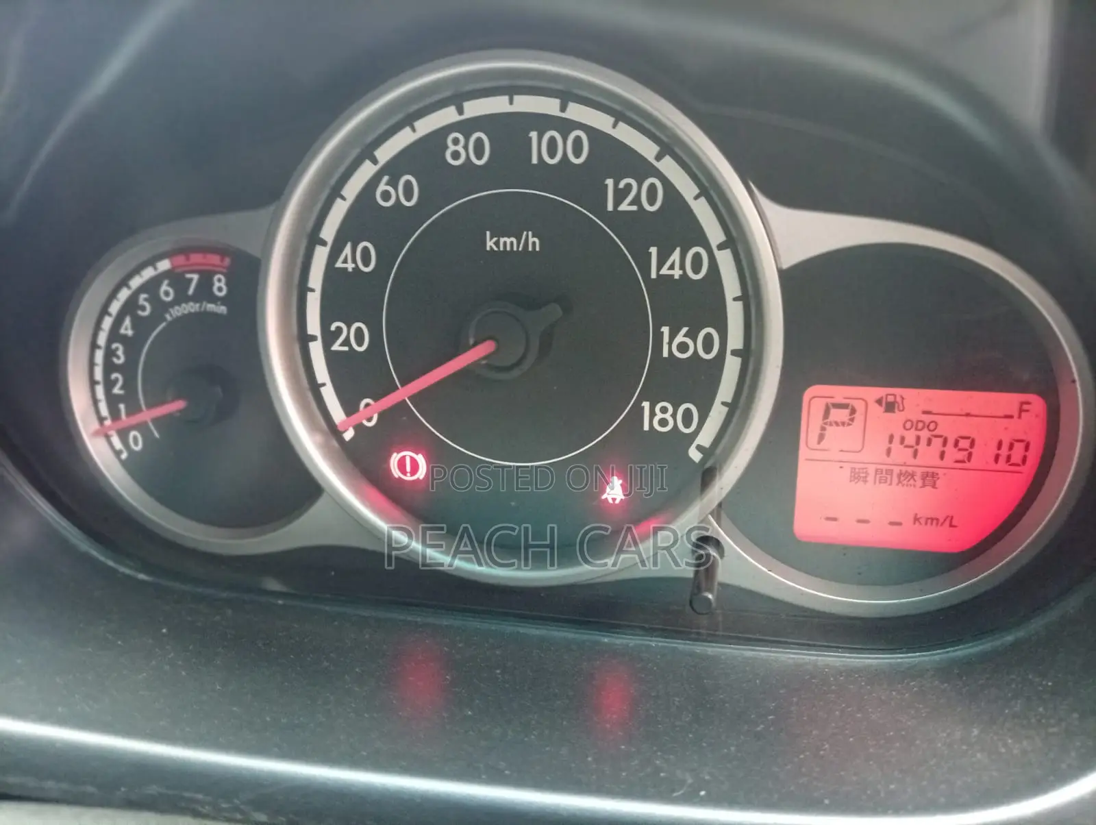 Mazda Demio 2013 Gray