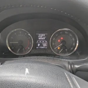 Toyota Auris 2012 Pearl