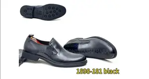 Official Shoes