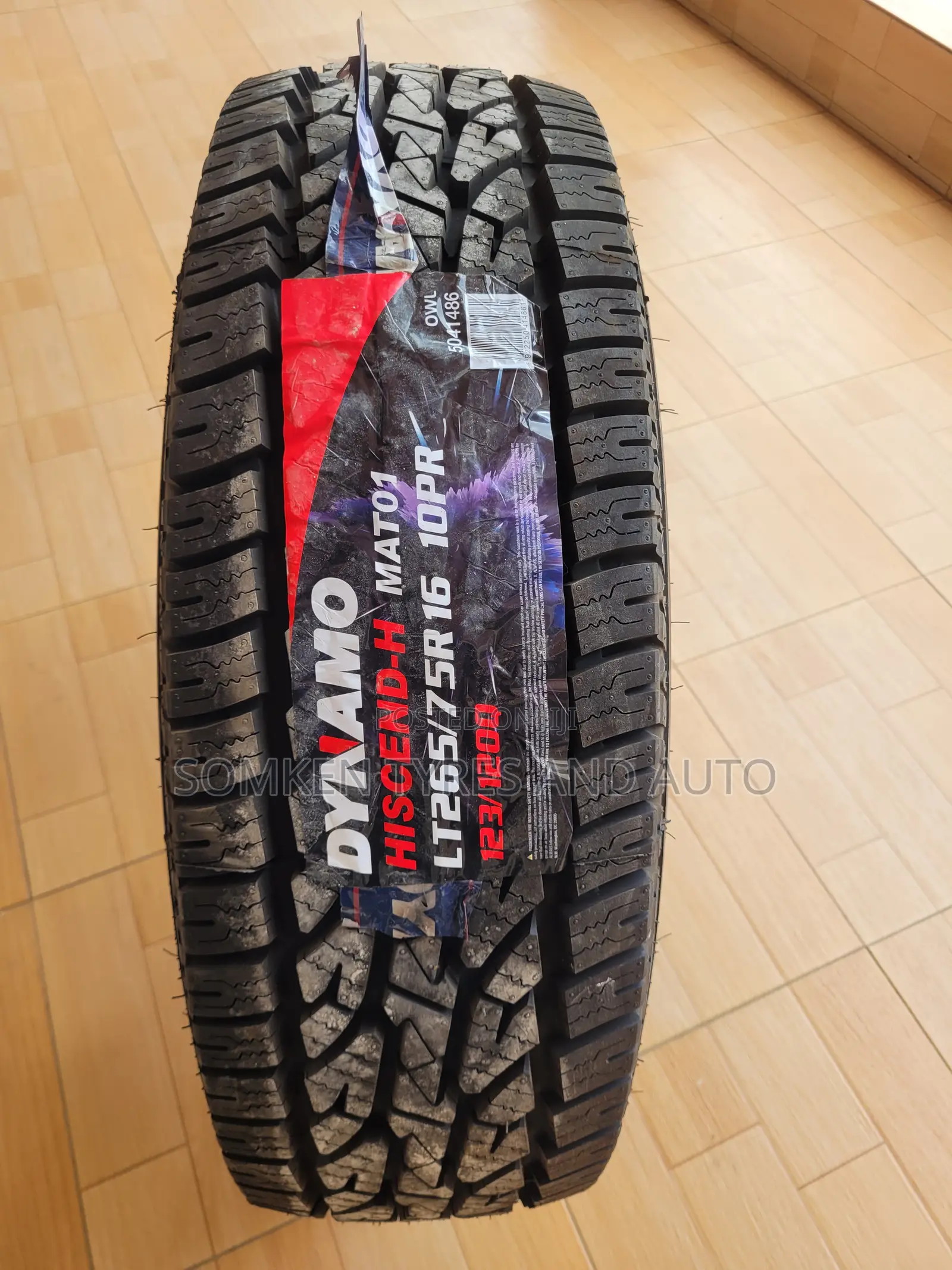 Dynamo 265/75r16