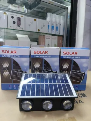 Transform Your Garden Night Look – Luxury Solar Beam Accent Lights