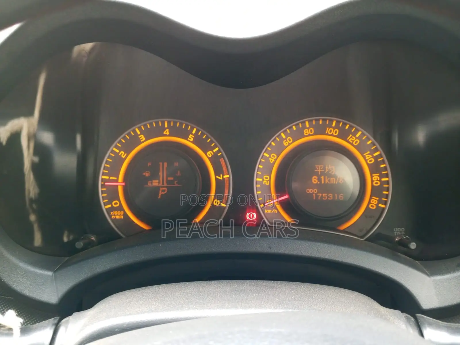 Toyota Auris 2009 Silver