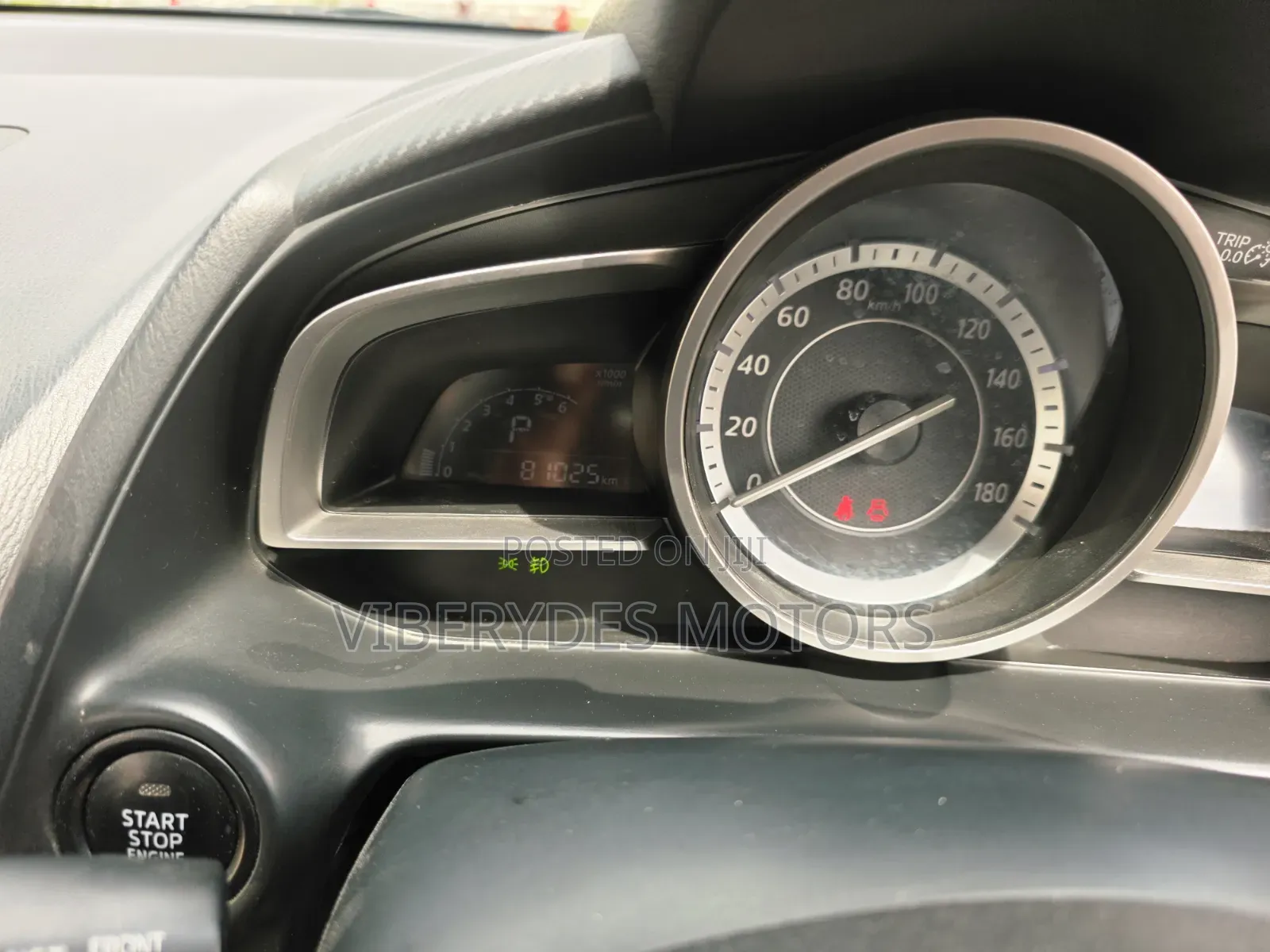 Mazda Demio 2016 Blue