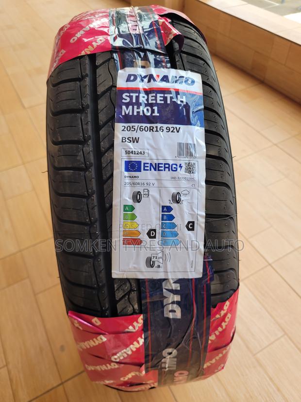 Dynamo 205/60r16