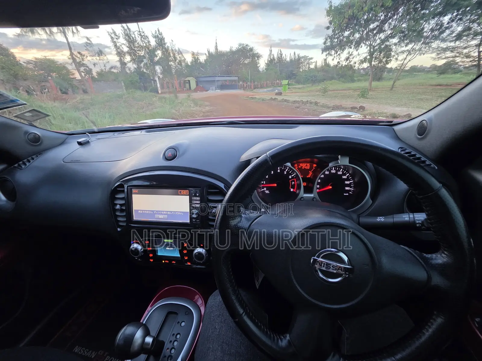 Nissan Juke 2012 Red