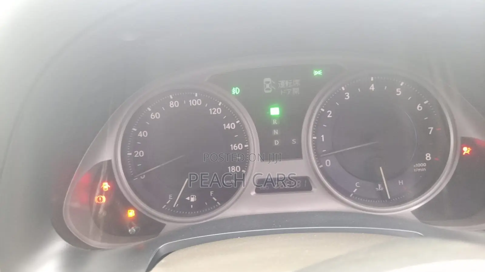 Lexus IS 2008 Red