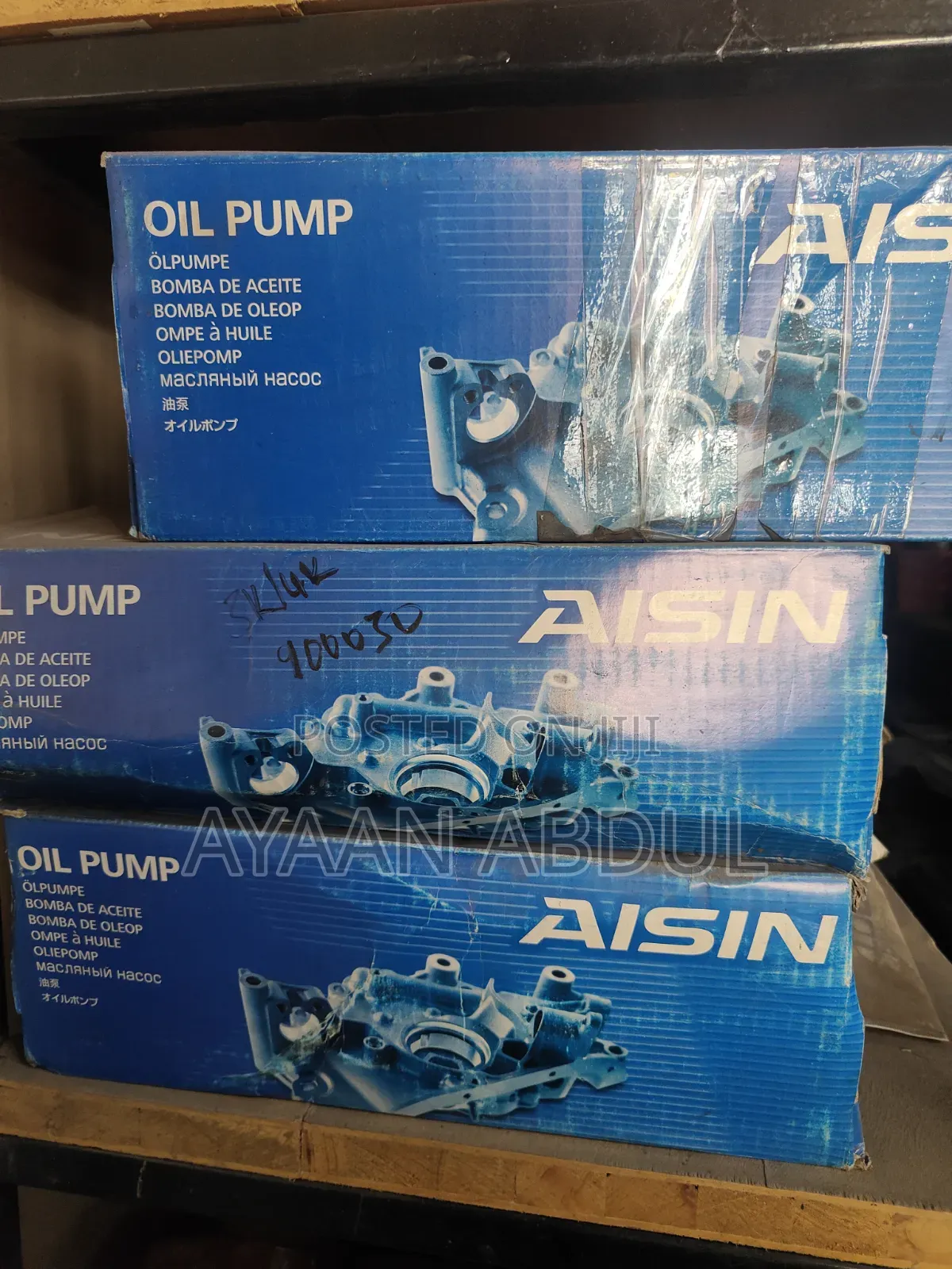/ Oil Pump