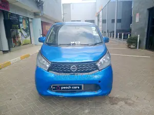 Nissan Dayz 2015 Blue