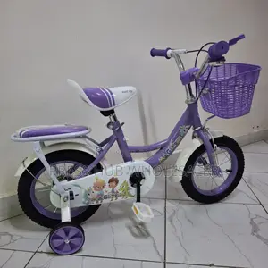 12" Kids Bicycle With Training Wheels And Basket –
