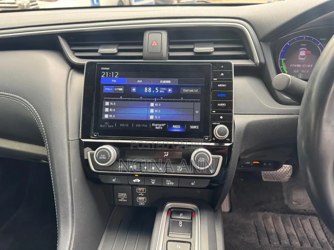 Honda Insight 2019 White