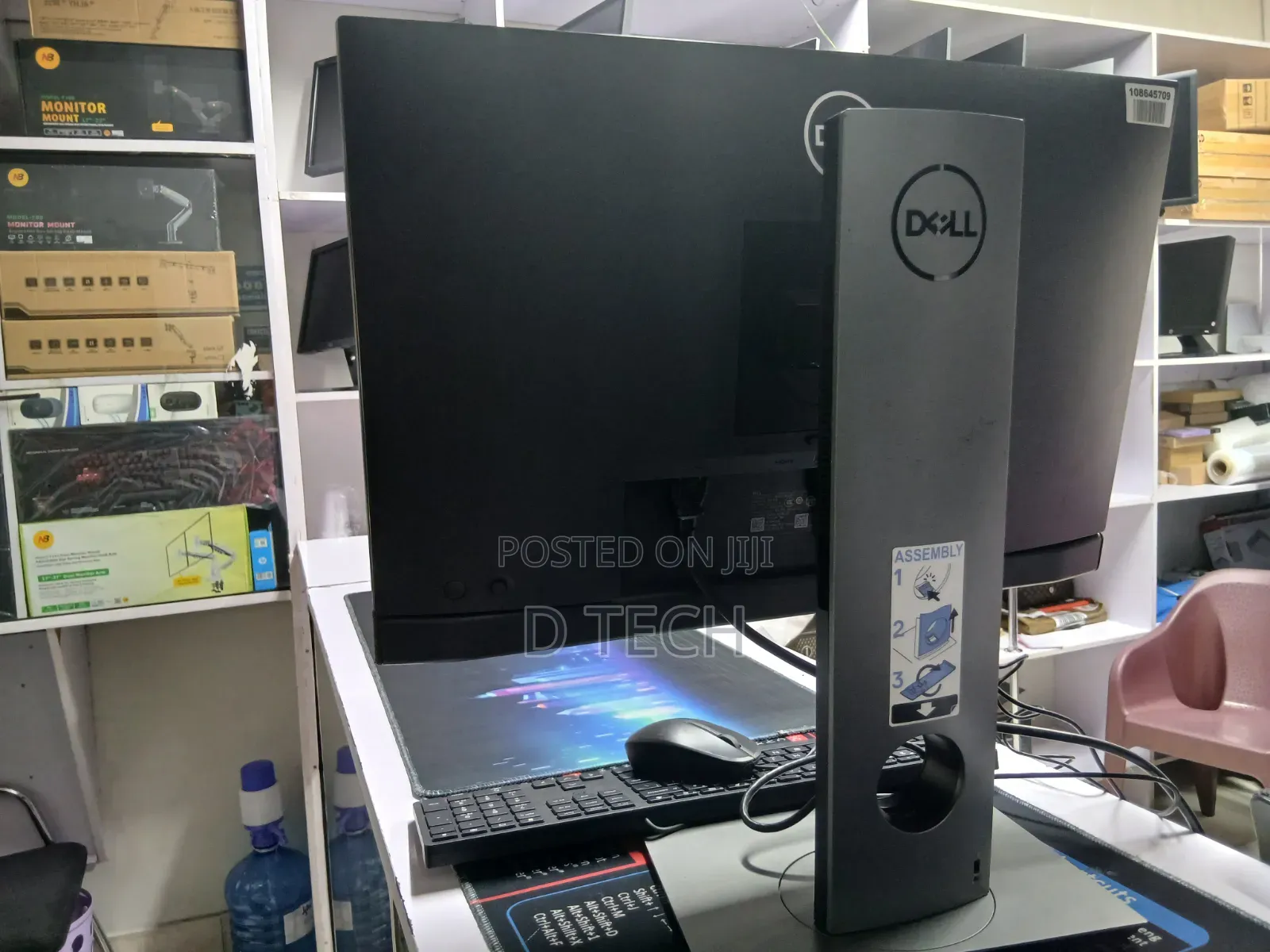 Desktop Computer Dell OptiPlex 7070 8GB Intel Core i5 SSD 512GB
