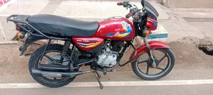 Bajaj Boxer 150 UG 2022 Red