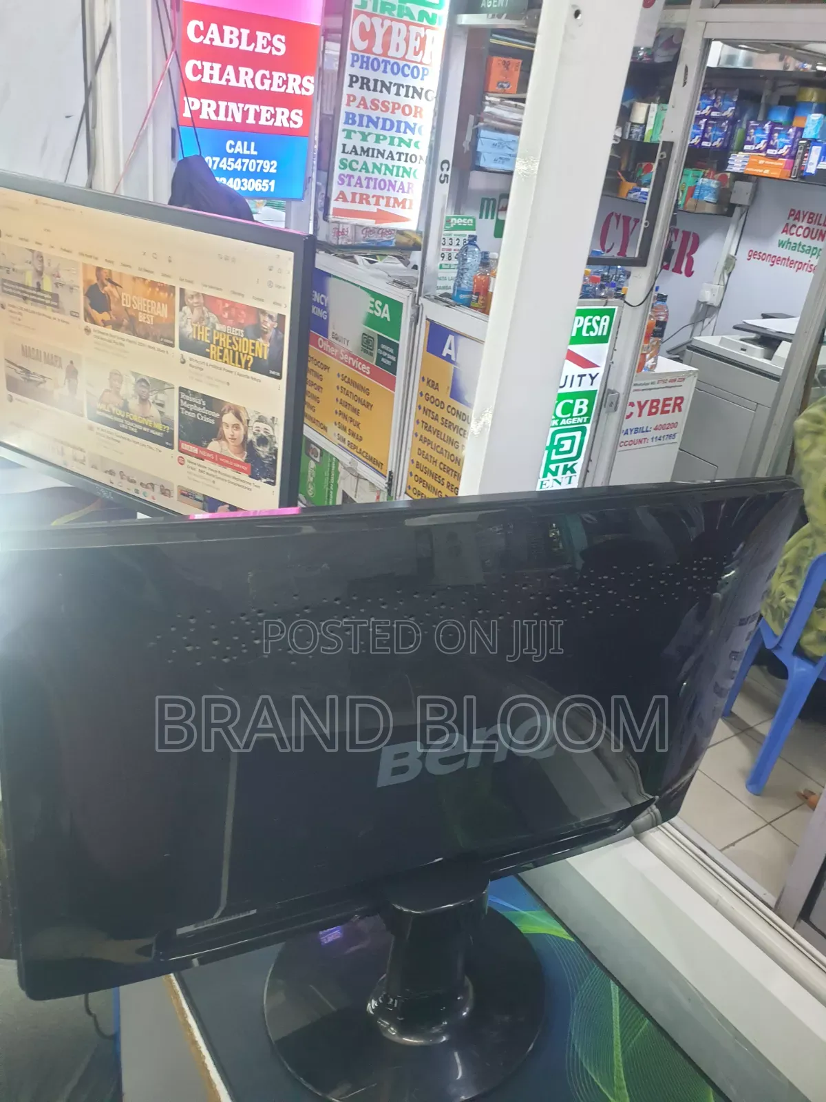 22 Inch Streched Monitor