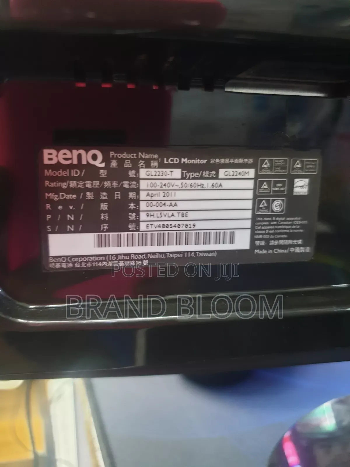 22 Inch Streched Monitor