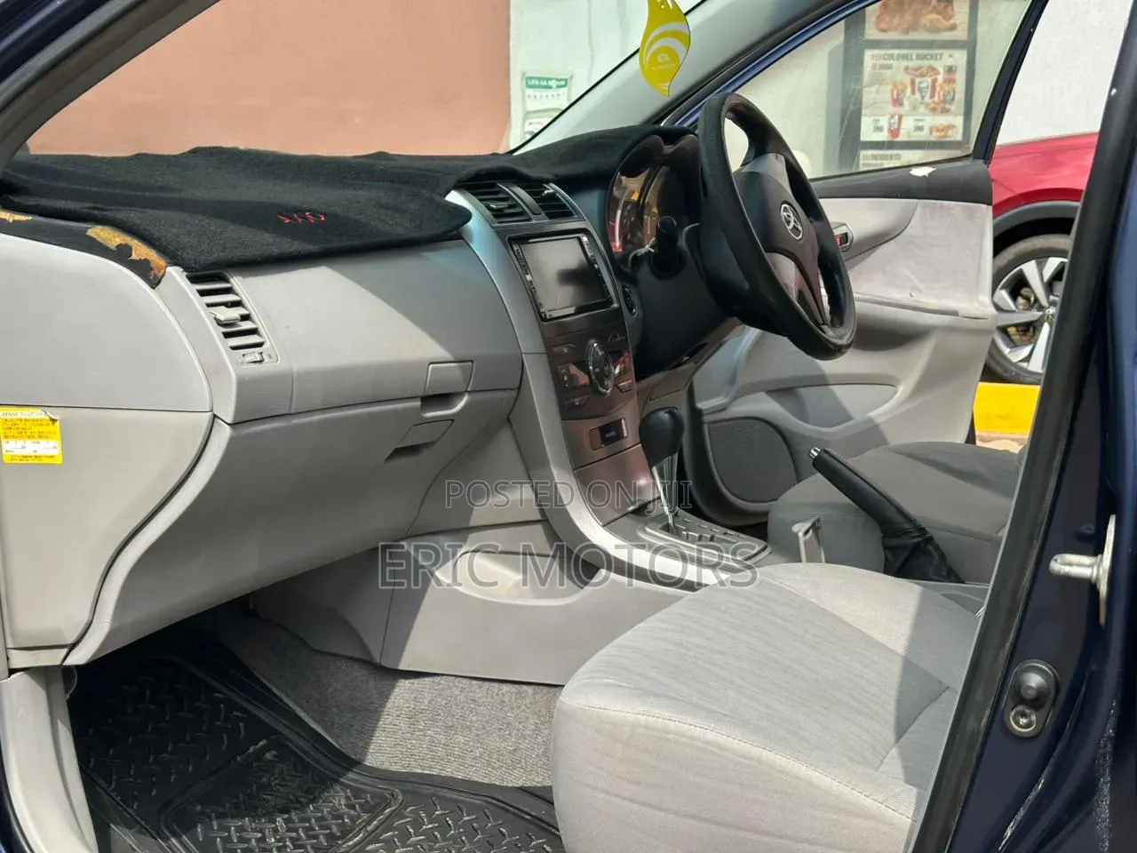 Toyota Axio 2007 Blue