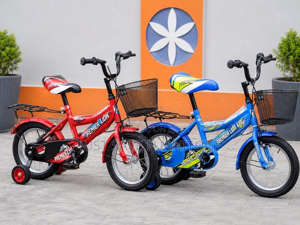 Lion King 12-inch Kids Bicycle With Basket Training Wheels