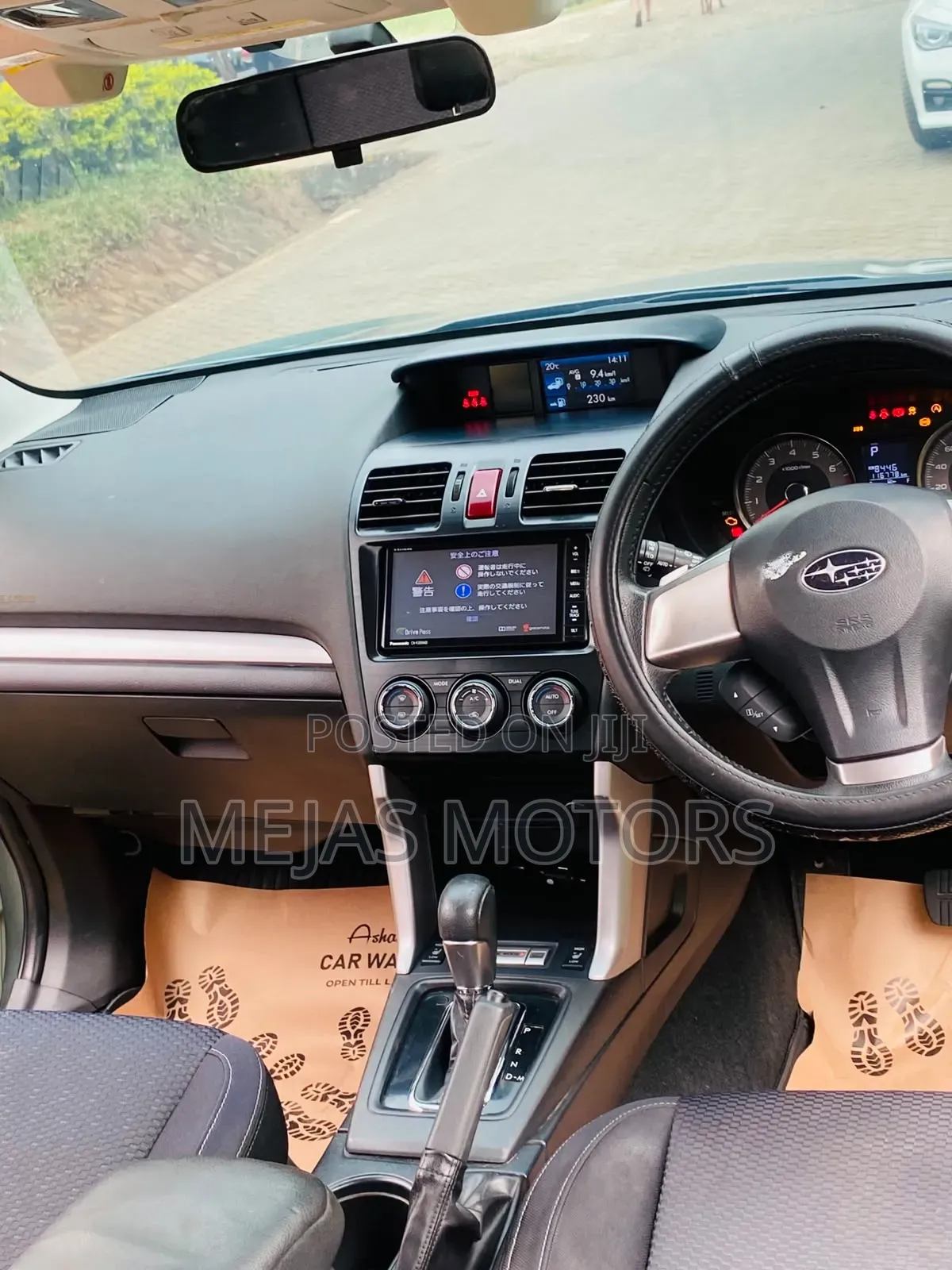Subaru Forester 2014 Green