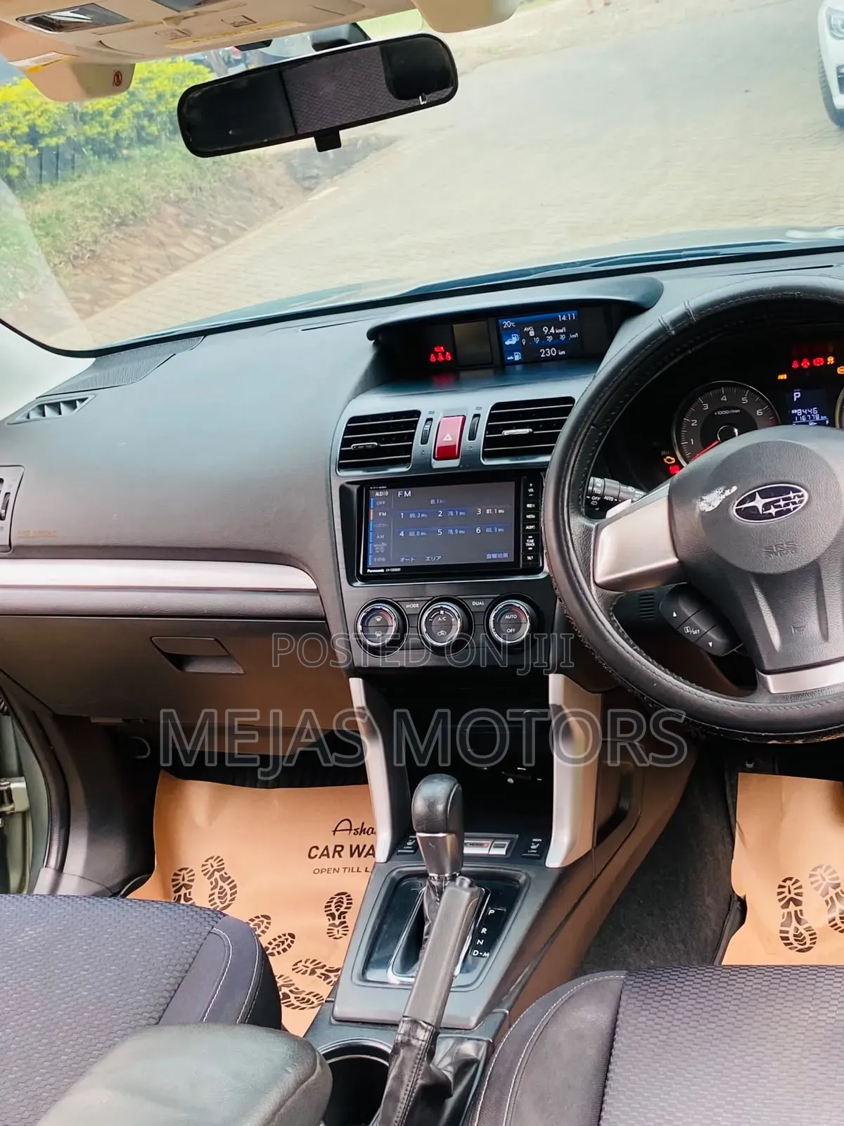 Subaru Forester 2014 Green
