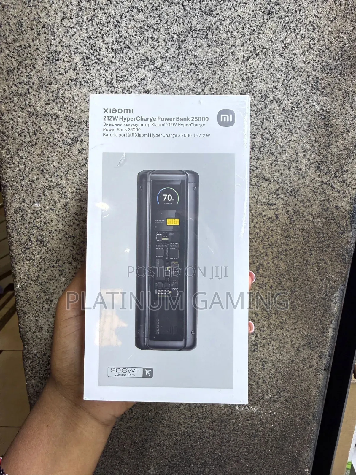 Xiaomi 212w Hypercharge 25,000mah Power Bank