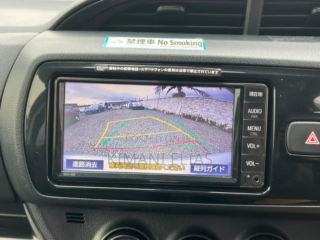 Toyota Vitz 2019 Silver