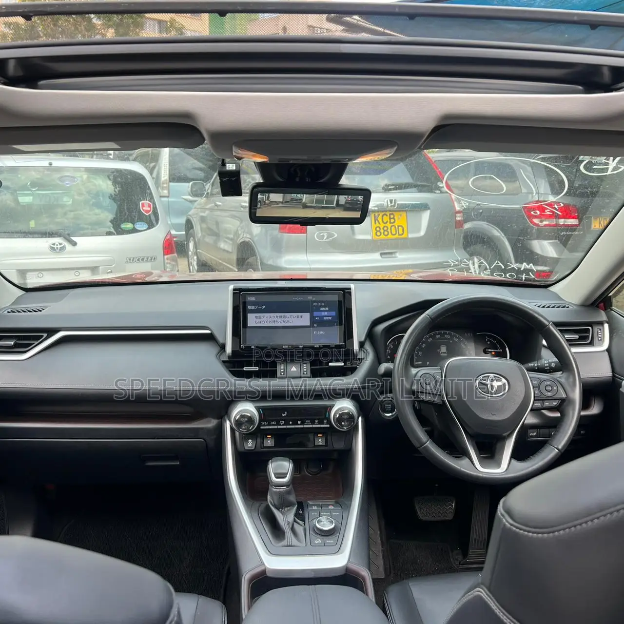 Toyota RAV4 2019 Red
