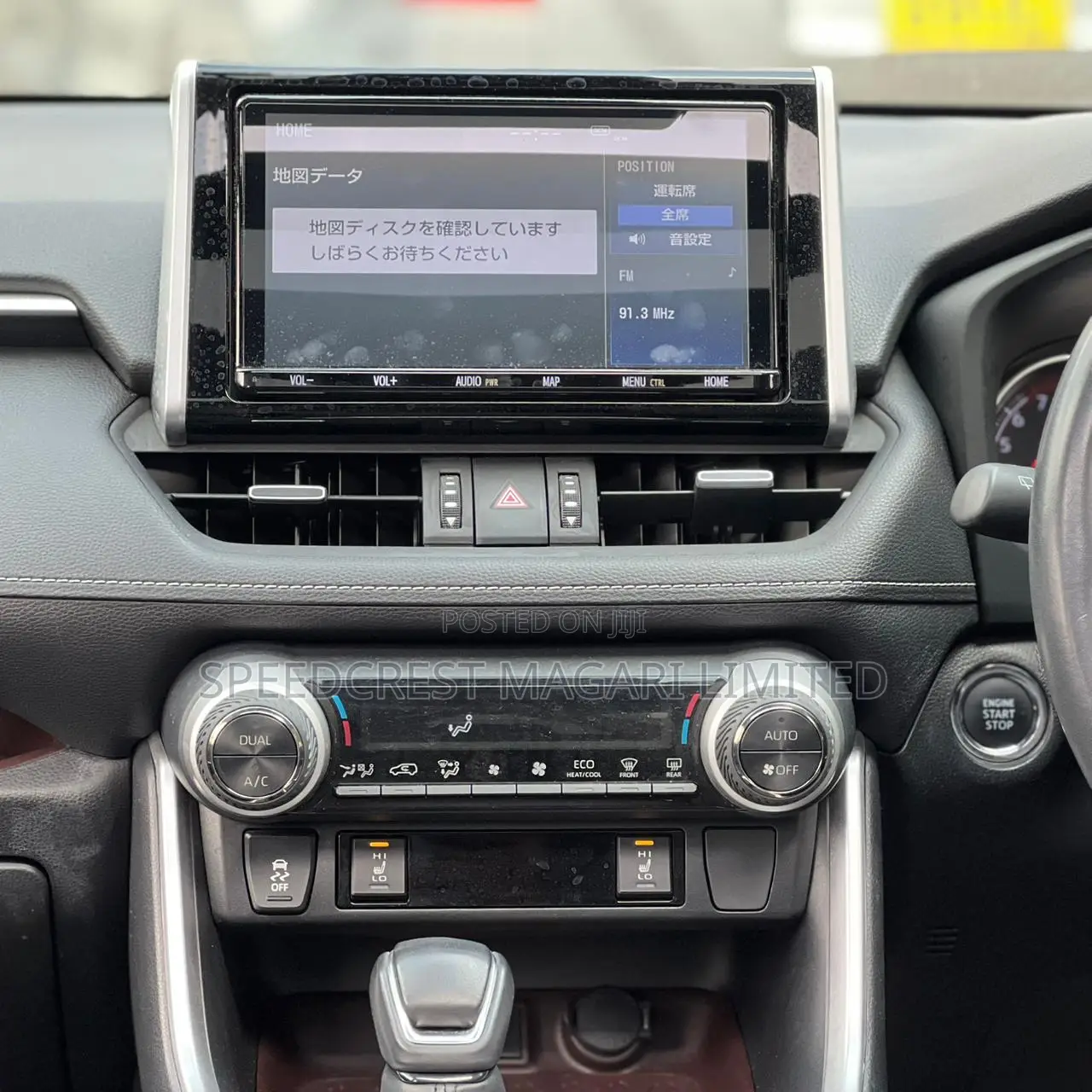 Toyota RAV4 2019 Red