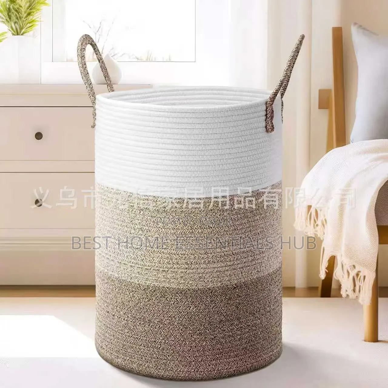 *Cotton Rope Laundry Basket- Different Colours