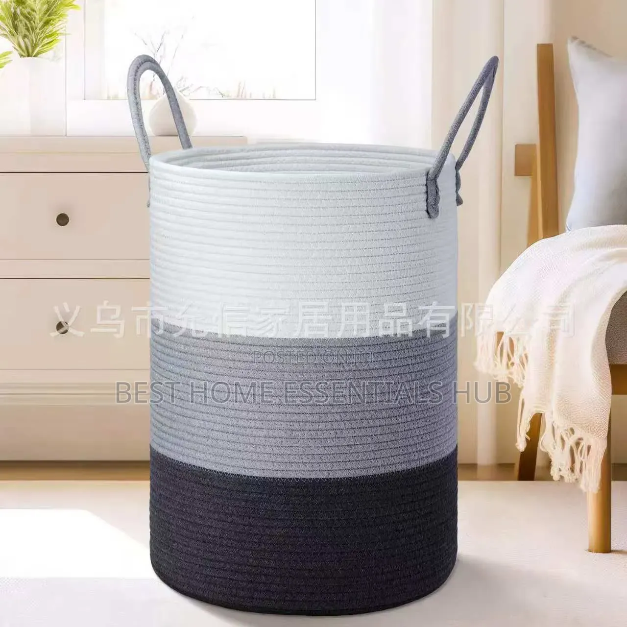 *Cotton Rope Laundry Basket- Different Colours