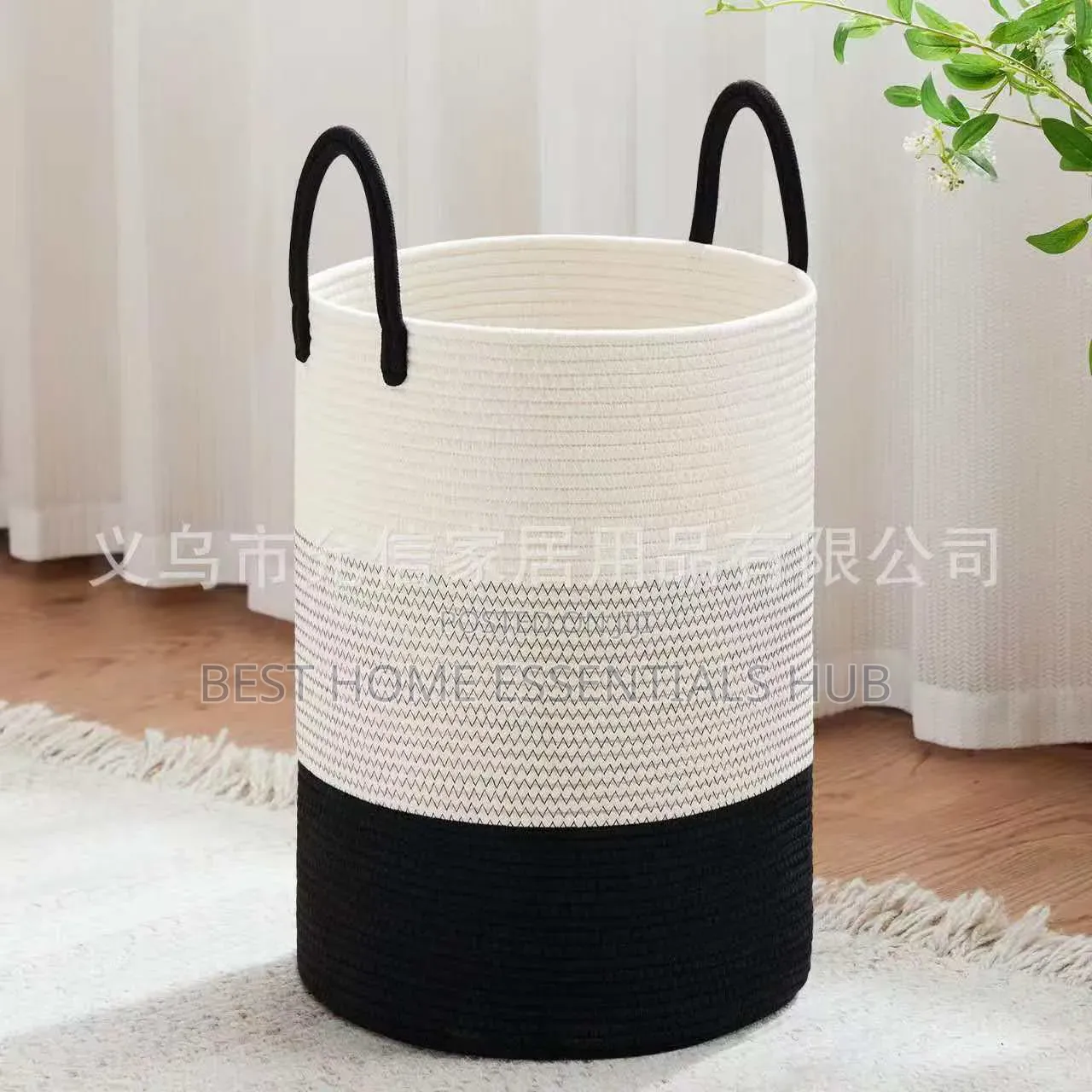 *Cotton Rope Laundry Basket- Different Colours
