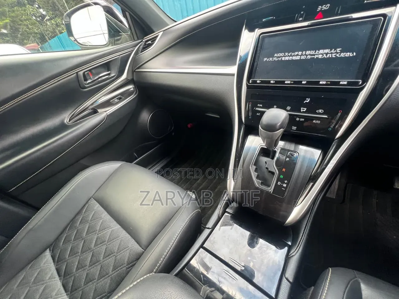 Toyota Harrier 2020 White