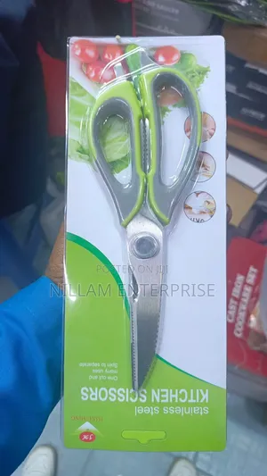 *Multi-Purpose Kitchen Scissors
