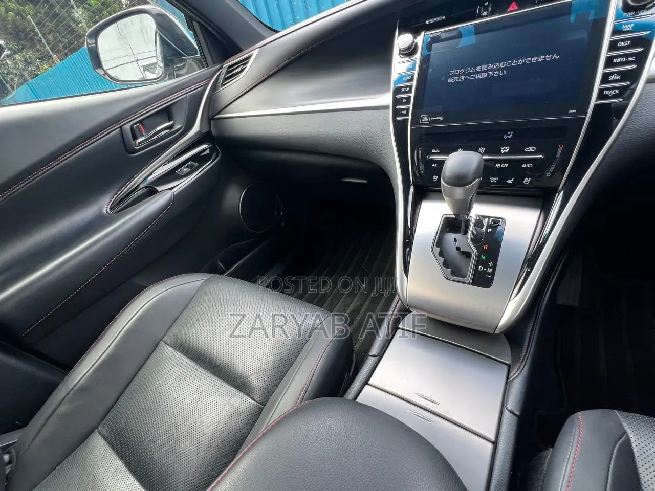 Toyota Harrier 2020 Silver