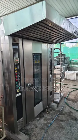Rotary Oven