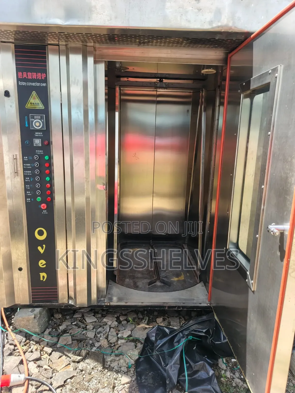 Rotary Oven
