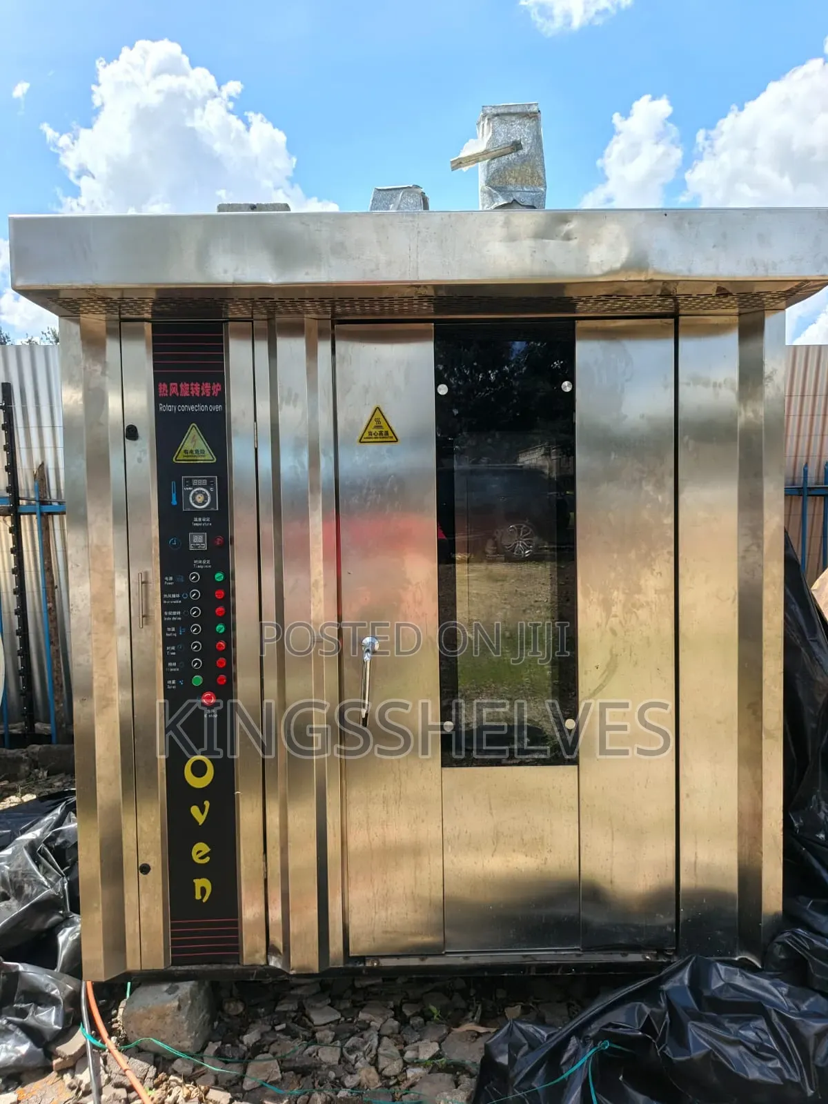 Rotary Oven